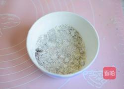 南瓜红糖烤饼的做法图解5