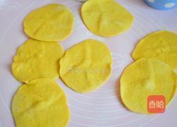 南瓜红糖烤饼的做法图解6