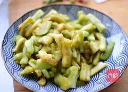 Illustration of how to make fried eggplant with minced meat 2