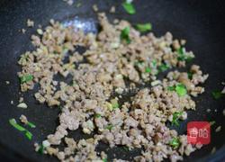 肉末炒茄子的做法图解7