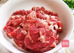 青椒牛柳的做法图解2