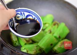 虎皮尖椒的做法图解8