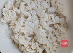 疙瘩汤的做法图解2