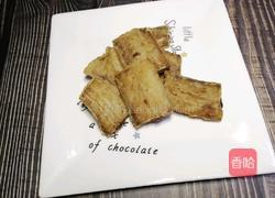 #河北菜#红烧带鱼的做法图解7