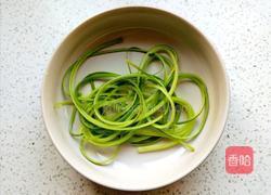 百财福袋的做法图解3