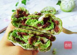 抹茶蜜豆麻薯软欧的做法图解14