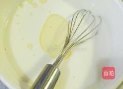 抹茶蜜豆麻薯软欧的做法图解1