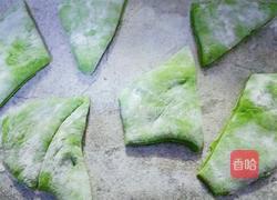 抹茶蜜豆麻薯軟歐的做法圖解6