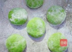 抹茶蜜豆麻薯软欧的做法图解7