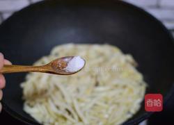 彩椒炒杏鲍菇的做法图解6