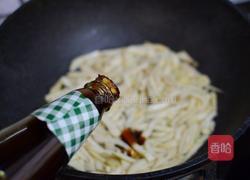 彩椒炒杏鲍菇的做法图解7