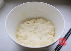 葱油饼的做法图解1