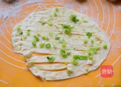葱油饼的做法图解5