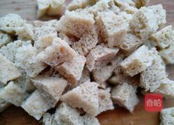 素彩烤麸的做法图解3