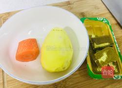 土豆咖喱饭的做法图解1