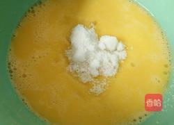 百香果磅蛋糕的做法图解2