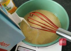 百香果磅蛋糕的做法图解3