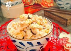 吉祥如意牛肉饭的做法图解12