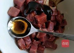 吉祥如意牛肉饭的做法图解2