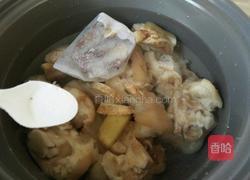 猪蹄冻的做法图解2