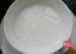 姜撞奶的做法图解6