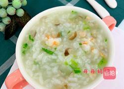 蟹味菇虾粥的做法图解7