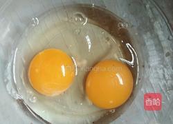 蛋挞的做法图解2