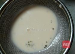 蛋挞的做法图解6