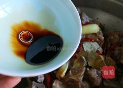 皇后锅秘制红焖羊脊骨的做法图解9