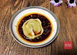 元宝饺子的做法图解15