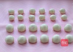 玫瑰鲜花饼的做法图解4