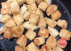 孜然培根炒馒头(改良版孜然炒馕)的做法图解4