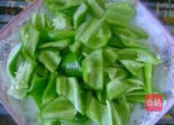 凉调木耳的做法图解3