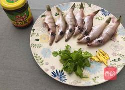 粤式－黄豆酱焖扒皮鱼的做法图解1