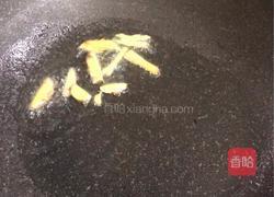 粤式－黄豆酱焖扒皮鱼的做法图解2