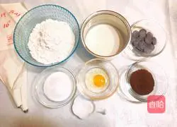Illustration of how to make New Year’s desserts: Cream Chocolate Cookies 1