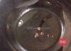 菌汤蔬菜面的做法图解2