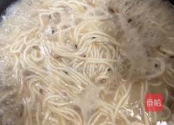 菌汤蔬菜面的做法图解6