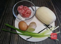 #河北#炸藕夹的做法图解1