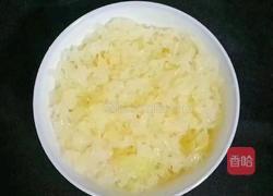 山药红枣银耳汤 (宝宝辅食)的做法图解2
