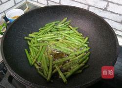 麻辣豆角的做法图解5