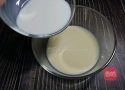 #河北#水果蛋挞(8个蛋挞皮的量)的做法图解4