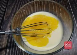 #河北#水果蛋挞(8个蛋挞皮的量)的做法图解9