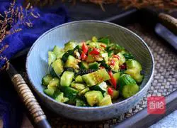 Illustration of how to make cold cucumber 11