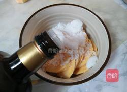 烤红薯片的做法图解6