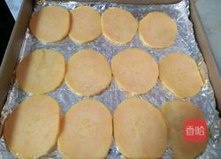 烤红薯片的做法图解8