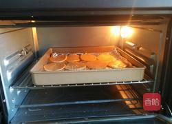 烤红薯片的做法图解9