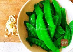 蒜蓉荷兰豆的做法图解6