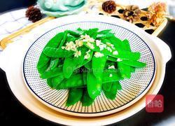 蒜蓉荷兰豆的做法图解8