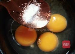 韭菜鸡蛋馅饼的做法图解2